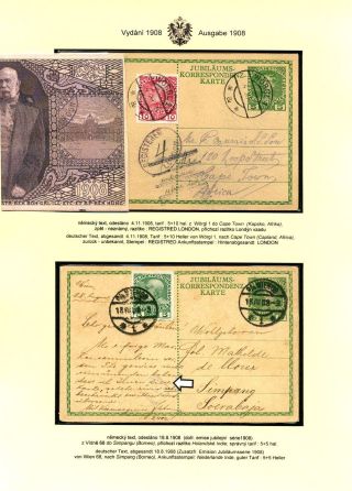 AUSTRIAN JUBILEE STATIONERY CARDS, ISSUE 1908, 1914 – sheet 20