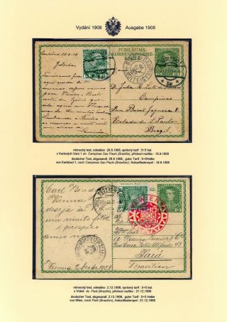AUSTRIAN JUBILEE STATIONERY CARDS, ISSUE 1908, 1914 – sheet 23
