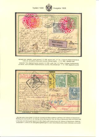 AUSTRIAN JUBILEE STATIONERY CARDS, ISSUE 1908, 1914 – sheet 31