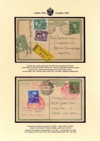 AUSTRIAN JUBILEE STATIONERY CARDS, ISSUE 1908, 1914 – sheet 32