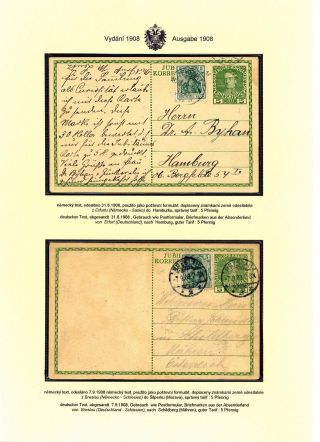 AUSTRIAN JUBILEE STATIONERY CARDS, ISSUE 1908, 1914 – sheet 36