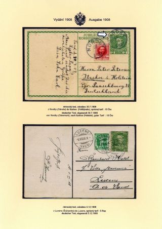 AUSTRIAN JUBILEE STATIONERY CARDS, ISSUE 1908, 1914 – sheet 37