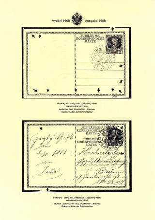 AUSTRIAN JUBILEE STATIONERY CARDS, ISSUE 1908, 1914 – sheet 41