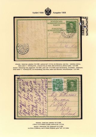 AUSTRIAN JUBILEE STATIONERY CARDS, ISSUE 1908, 1914 – sheet 42