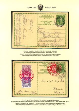 AUSTRIAN JUBILEE STATIONERY CARDS, ISSUE 1908, 1914 – sheet 45