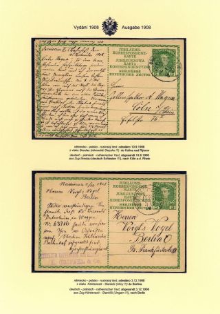 AUSTRIAN JUBILEE STATIONERY CARDS, ISSUE 1908, 1914 – sheet 47