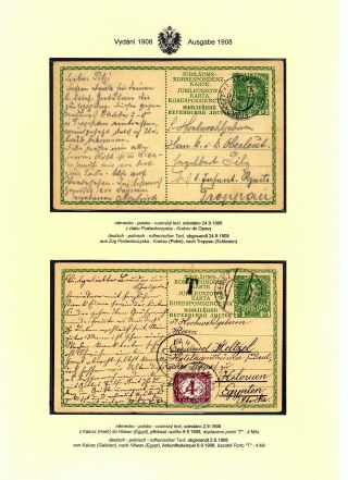 AUSTRIAN JUBILEE STATIONERY CARDS, ISSUE 1908, 1914 – sheet 48