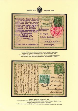 AUSTRIAN JUBILEE STATIONERY CARDS, ISSUE 1908, 1914 – sheet 51