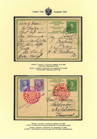 AUSTRIAN JUBILEE STATIONERY CARDS, ISSUE 1908, 1914 – sheet 52