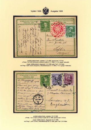 AUSTRIAN JUBILEE STATIONERY CARDS, ISSUE 1908, 1914 – sheet 55