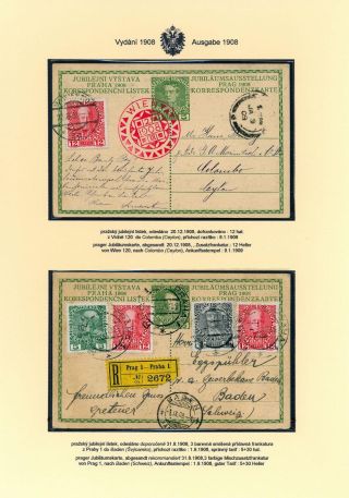 AUSTRIAN JUBILEE STATIONERY CARDS, ISSUE 1908, 1914 – sheet 57