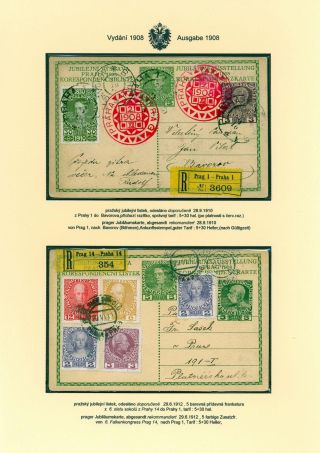AUSTRIAN JUBILEE STATIONERY CARDS, ISSUE 1908, 1914 – sheet 59