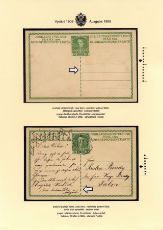 AUSTRIAN JUBILEE STATIONERY CARDS, ISSUE 1908, 1914 – sheet 61