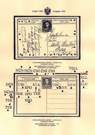 AUSTRIAN JUBILEE STATIONERY CARDS, ISSUE 1908, 1914 – sheet 62