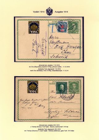 AUSTRIAN JUBILEE STATIONERY CARDS, ISSUE 1908, 1914 – sheet 65