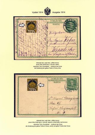 AUSTRIAN JUBILEE STATIONERY CARDS, ISSUE 1908, 1914 – sheet 68