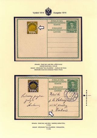 AUSTRIAN JUBILEE STATIONERY CARDS, ISSUE 1908, 1914 – sheet 72
