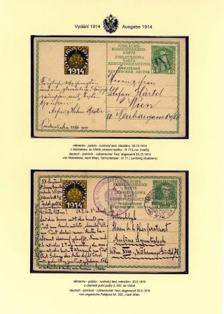 AUSTRIAN JUBILEE STATIONERY CARDS, ISSUE 1908, 1914 – sheet 75