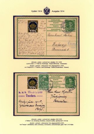 AUSTRIAN JUBILEE STATIONERY CARDS, ISSUE 1908, 1914 – sheet 76