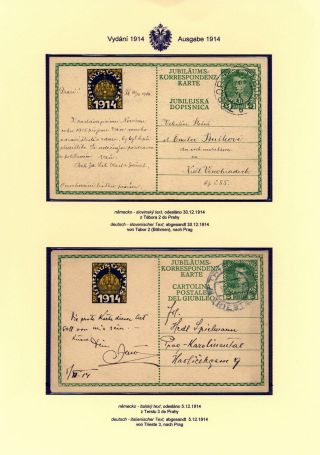 AUSTRIAN JUBILEE STATIONERY CARDS, ISSUE 1908, 1914 – sheet 77