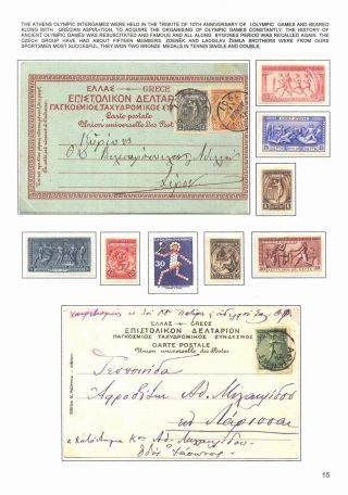 GESCHICHTE DES TSCHECHISCHEN KÖRPERKULTUR UND SPORT BIS 1939 – Blatt 15