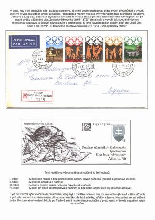NO PROFIT, NO GLORY! – sheet 5