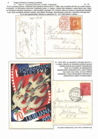 NO PROFIT, NO GLORY! – sheet 13