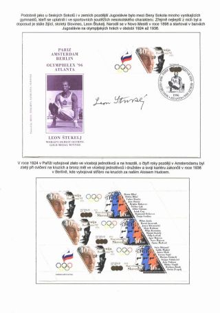 NO PROFIT, NO GLORY! – sheet 16