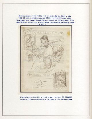SLOVAKIA 1938-39 – sheet 84