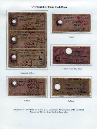 INDISCHEN GERICHTSGEBÜHREN, ASUSGABE 1904 – Blatt 8