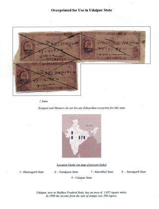 INDISCHEN GERICHTSGEBÜHREN, ASUSGABE 1904 – Blatt 16