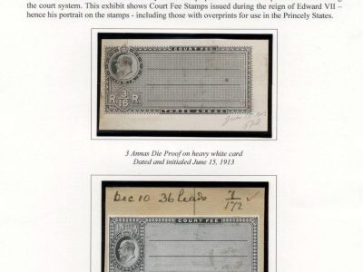 INDIAN COURT FEE ISSUE OF 1904