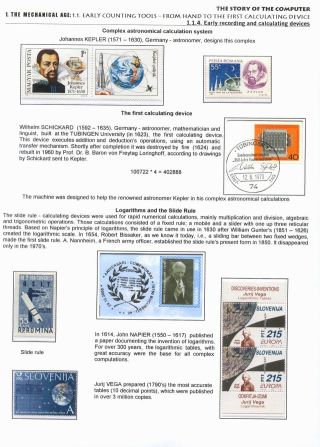 DIE GESCHICHTE DER COMPUTER – Blatt 5