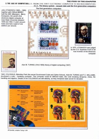 DIE GESCHICHTE DER COMPUTER – Blatt 19