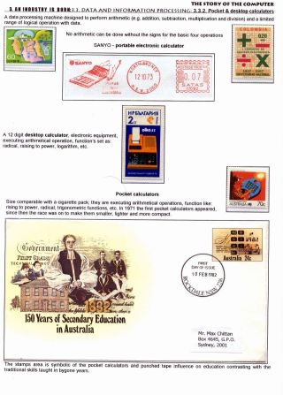 DIE GESCHICHTE DER COMPUTER – Blatt 45