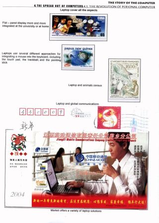 DIE GESCHICHTE DER COMPUTER – Blatt 56