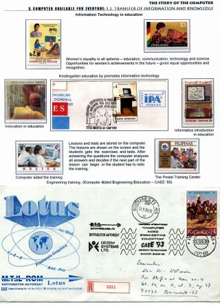 DIE GESCHICHTE DER COMPUTER – Blatt 70