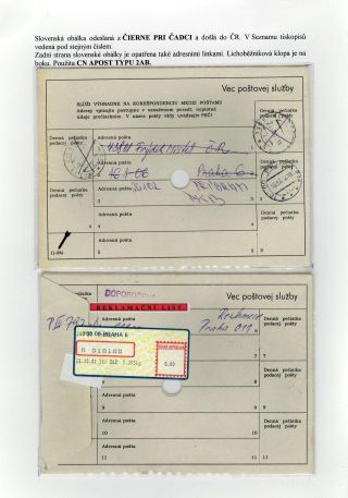 SLUŽEBNÍ OBÁLKA PRO POSTUPNÉ VPISOVANÍ ADRES – list 15