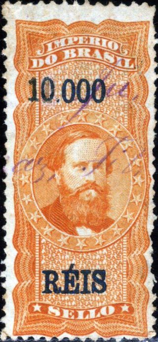 BRAZIL REVENUES FORGERIES – sheet 3