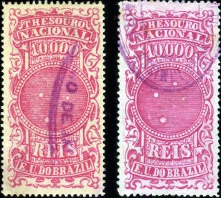 BRAZIL REVENUES FORGERIES – sheet 18