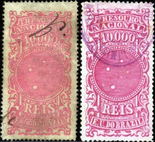 BRAZIL REVENUES FORGERIES – sheet 19