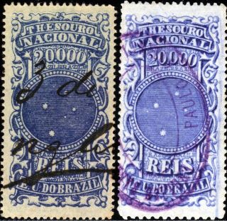BRAZIL REVENUES FORGERIES – sheet 23