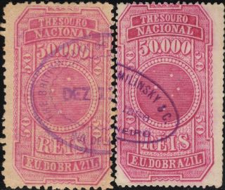 BRAZIL REVENUES FORGERIES – sheet 31