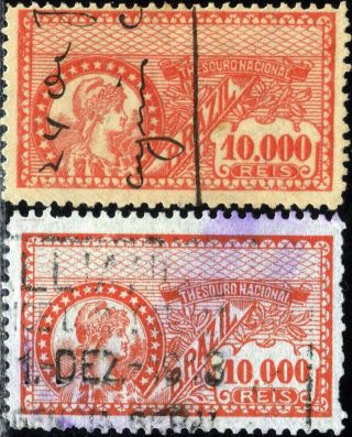 BRAZIL REVENUES FORGERIES – sheet 35