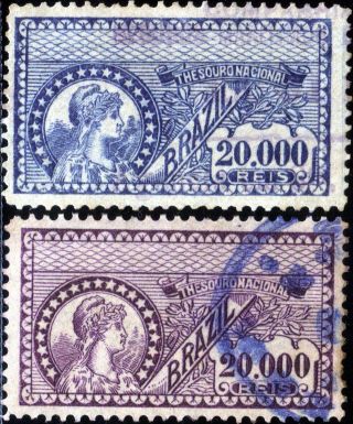 BRAZIL REVENUES FORGERIES – sheet 47