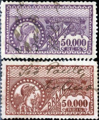 BRAZIL REVENUES FORGERIES – sheet 51