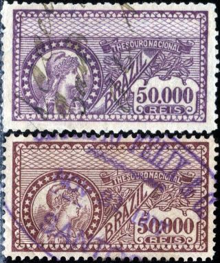BRAZIL REVENUES FORGERIES – sheet 52