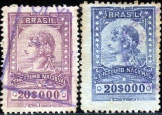 BRAZIL REVENUES FORGERIES – sheet 56