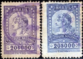BRAZIL REVENUES FORGERIES – sheet 57
