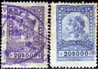 BRAZIL REVENUES FORGERIES – sheet 58